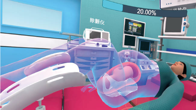 沉浸式產(chǎn)科思維虛擬訓練系統